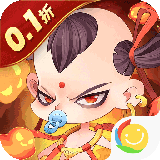 六界召唤师