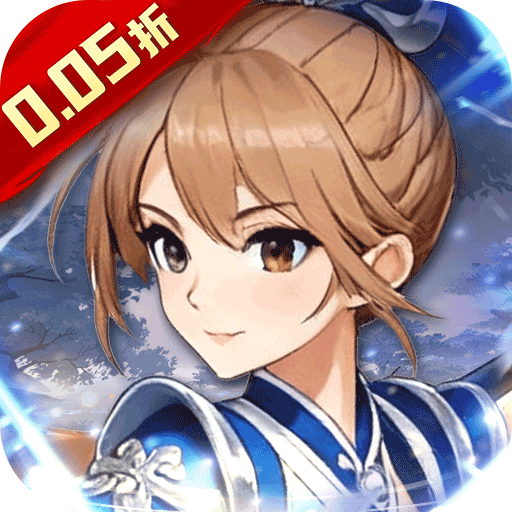 勇闯女儿国