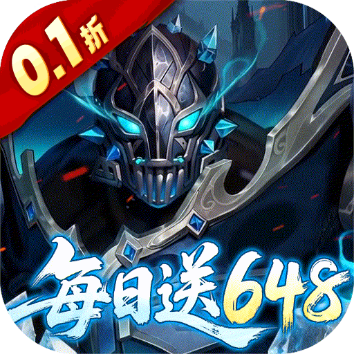 镇魂街：破晓