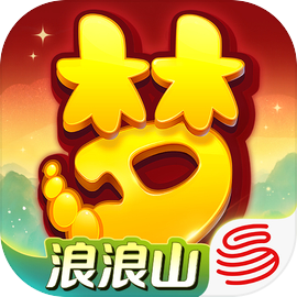 梦幻西游