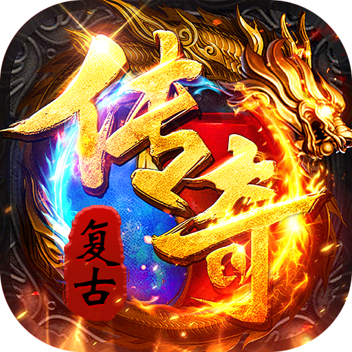 无畏之刃