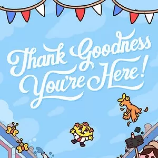 谢天谢地你来了！