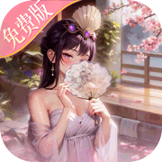 少年三国志：零