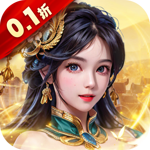 大秦帝国风云录