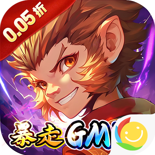 梦幻诸石官方版