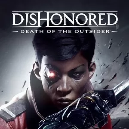 耻辱：界外魔之死