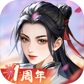 少年歌行：风花雪月