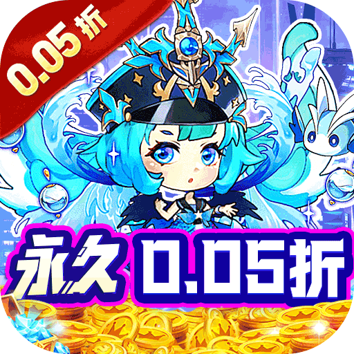 天天奔跑打怪兽