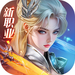 完美世界：诸神之战