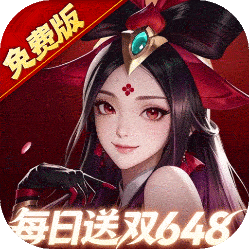 少年三国志：零