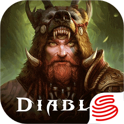 暗黑破坏神：不朽