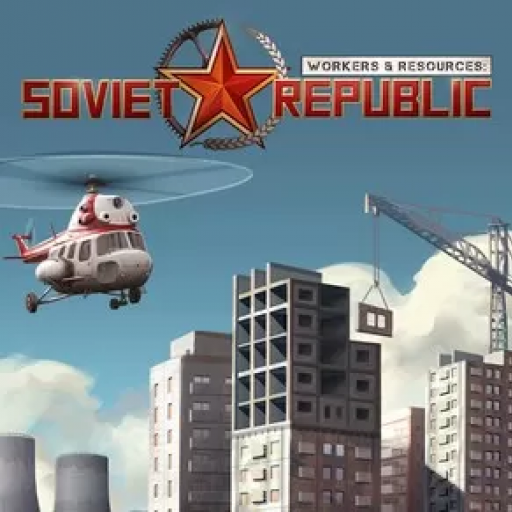 工人与资源：苏维埃共和国
