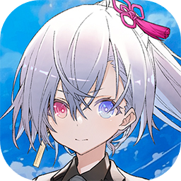 溯回青空