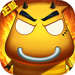 我叫MT：口袋守卫战