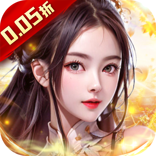 大秦帝国风云录