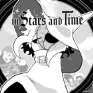 在时光与繁星中