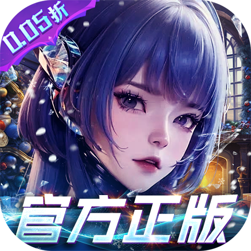 吞噬星空：黎明