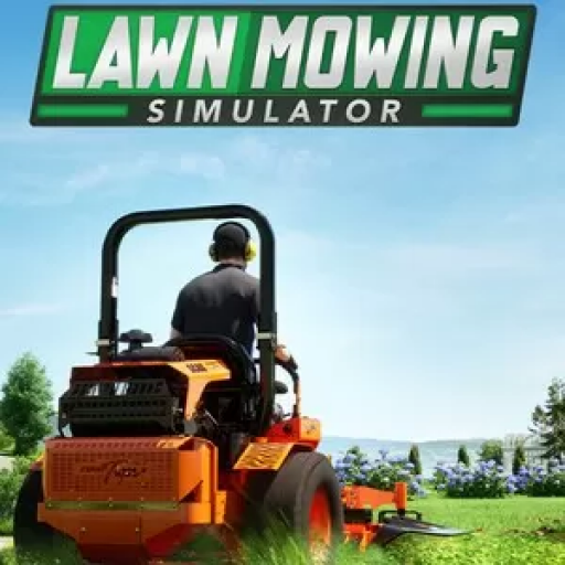 割草模拟器