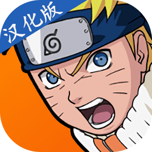 火影忍者: 究极风暴