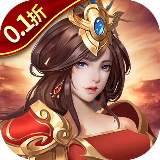 楚汉争霸OL手游