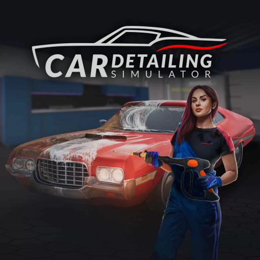 汽车美容模拟器