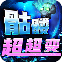 战神霸业