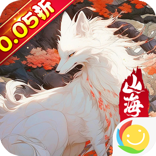 精灵物语