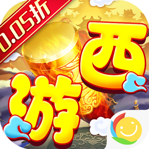 梦幻诸石官方版