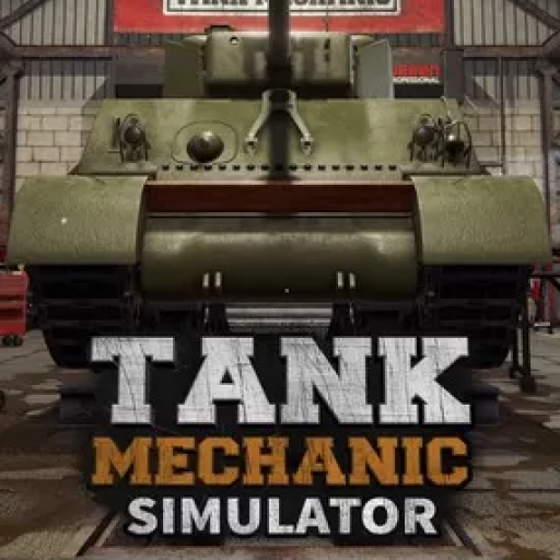 坦克维修机械师后勤模拟器