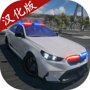 警察模拟器: 巡警