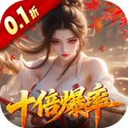 请问你为啥这么厉害