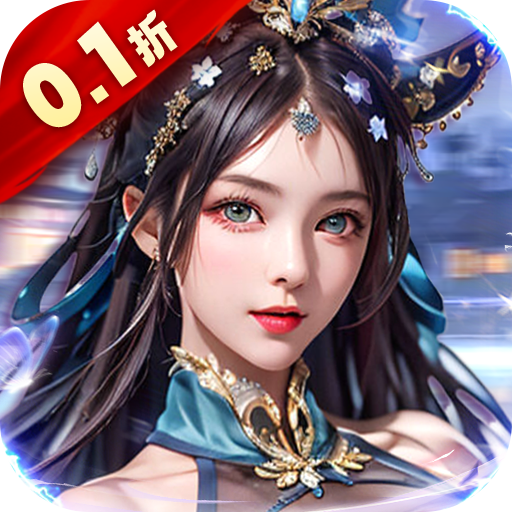 大秦帝国风云录