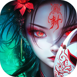 摸金校尉之西夏迷踪