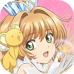 魔卡少女樱：回忆钥匙