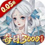 轩辕剑龙舞云山