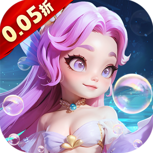 我的魔法英雄伙伴