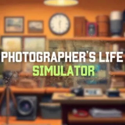 摄影师生活模拟器