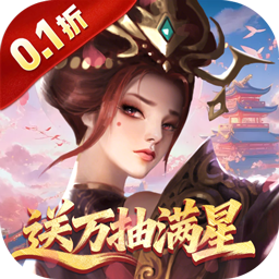 小浣熊神兵列传