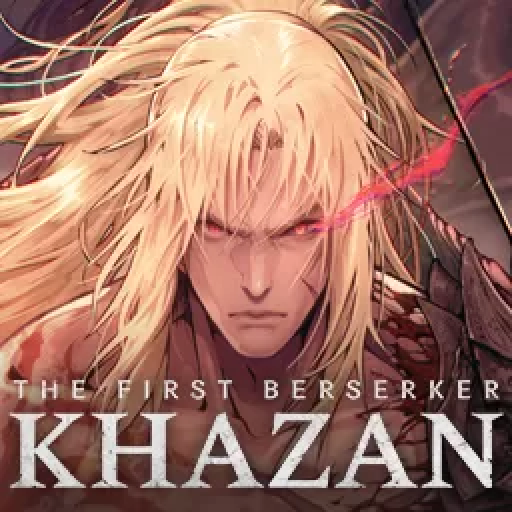 第一狂战士卡赞