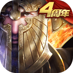 魔法门之英雄无敌：王朝