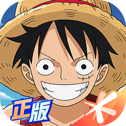 航海王：壮志雄心