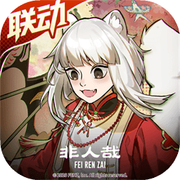 龙族：卡塞尔之门