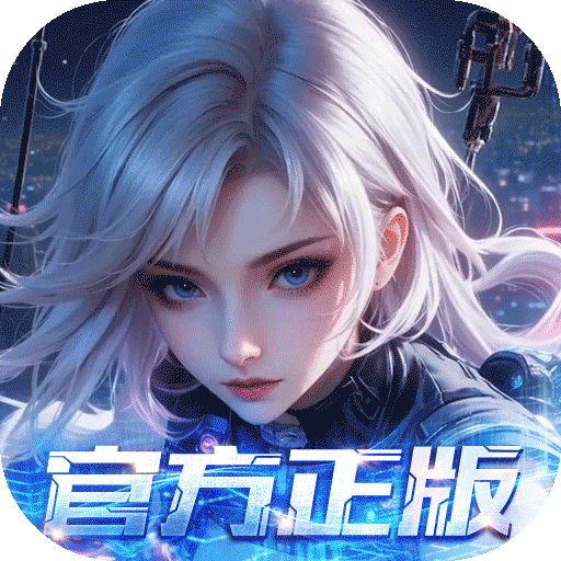 吞噬星空：黎明
