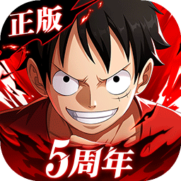 航海王热血航线