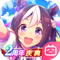 闪耀！优俊少女