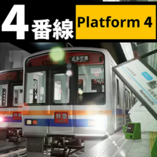 4号线