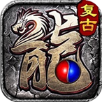 铸兵之王