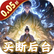 黑暗信仰