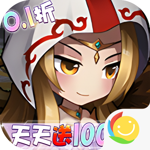 女神联盟