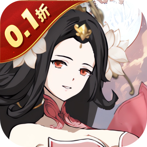 掌中三国
